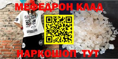 гашишное масло Ипатово