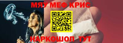 дистиллят марихуана Ирбит