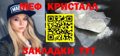гашишное масло Ипатово