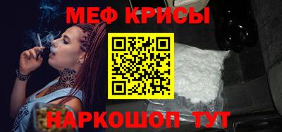 дистиллят марихуана Ирбит