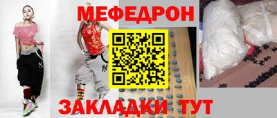 гашишное масло Ипатово