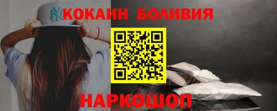 дистиллят марихуана Ирбит