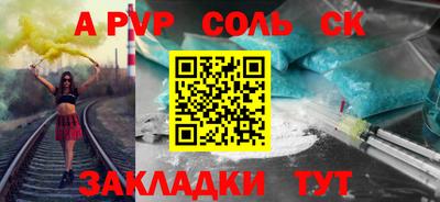 наркотики Изобильный