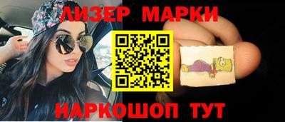 дистиллят марихуана Ирбит
