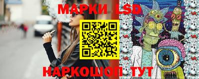 дистиллят марихуана Ирбит