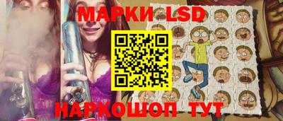 наркотики Изобильный