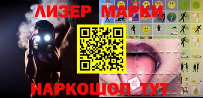 наркотики Изобильный