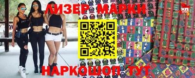 дистиллят марихуана Ирбит