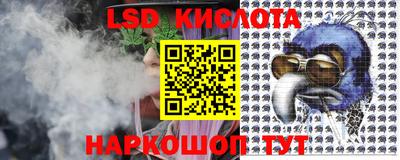 наркотики Изобильный