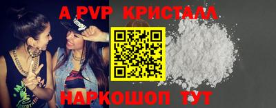 наркотики Изобильный