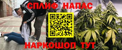 наркотики Изобильный