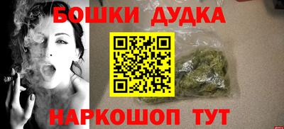 дистиллят марихуана Ирбит