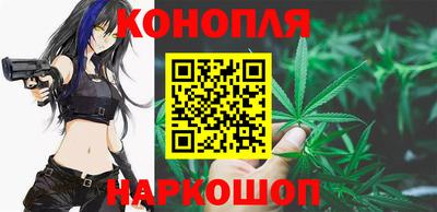 наркотики Изобильный