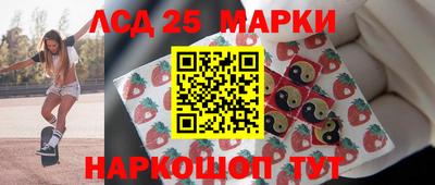 дистиллят марихуана Ирбит