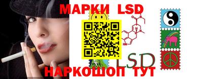 гашишное масло Ипатово