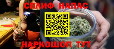 наркотики Изобильный