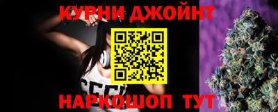 дистиллят марихуана Ирбит