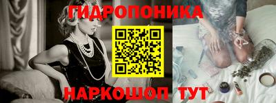 наркотики Изобильный
