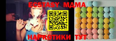 дистиллят марихуана Ирбит