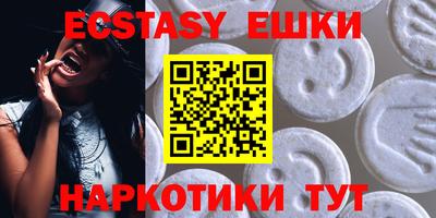 наркотики Изобильный