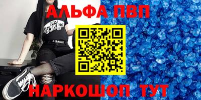 дистиллят марихуана Ирбит