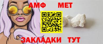 гашишное масло Ипатово