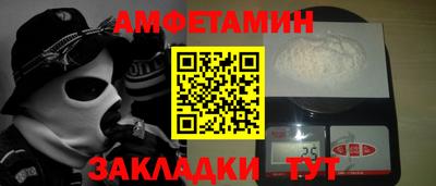 гашишное масло Ипатово