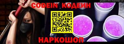 наркотики Изобильный
