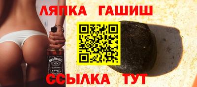дистиллят марихуана Ирбит