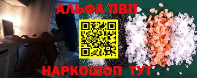 дистиллят марихуана Ирбит