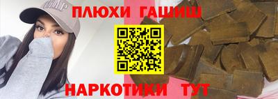 дистиллят марихуана Ирбит