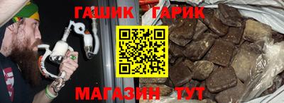 наркотики Изобильный