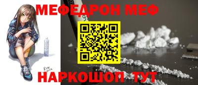 гашишное масло Ипатово