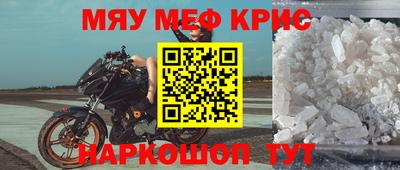 гашишное масло Ипатово