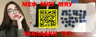 дистиллят марихуана Ирбит