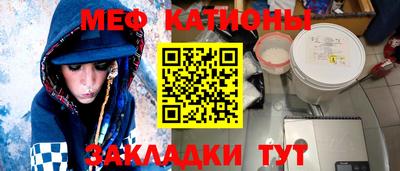 дистиллят марихуана Ирбит