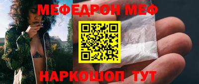 дистиллят марихуана Ирбит