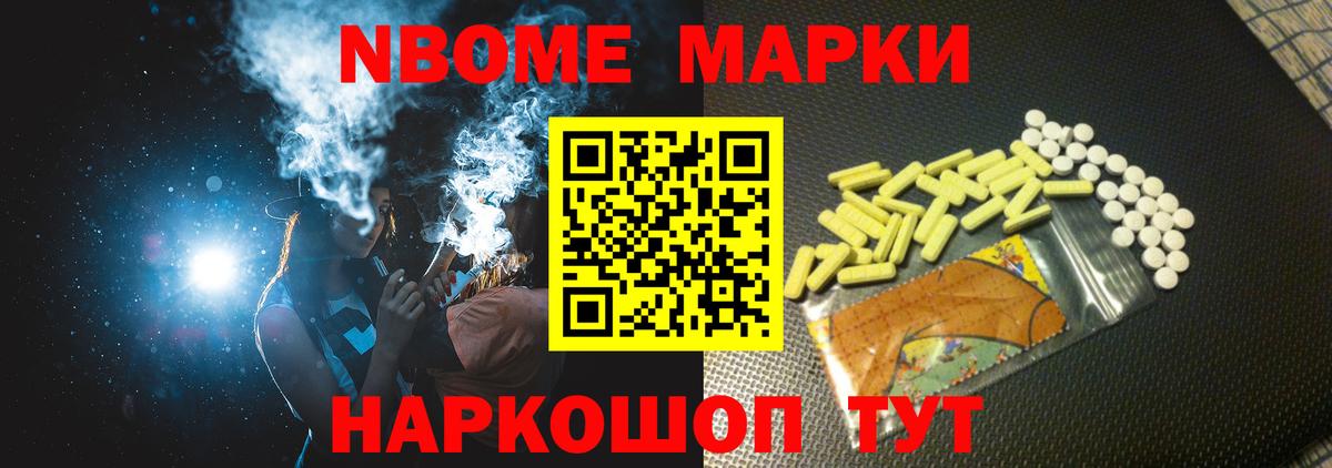 ЛСД экстази кислота Великий Новгород